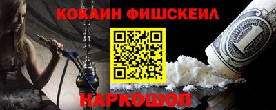 крисы Бугуруслан