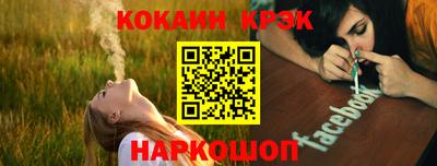 мяу мяу мука Коммунар