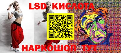 кокаин колумбия Будённовск