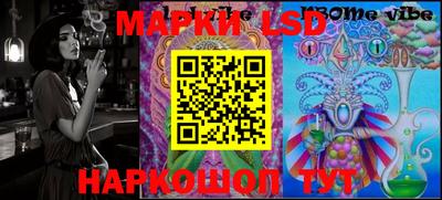 кокаин колумбия Будённовск