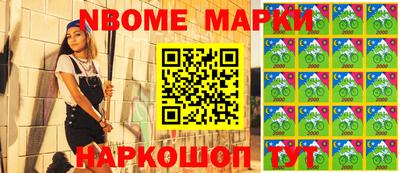 кокаин колумбия Бузулук