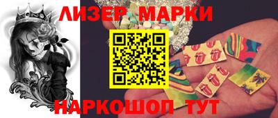 кокаин колумбия Будённовск