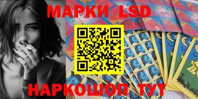 кокаин колумбия Будённовск