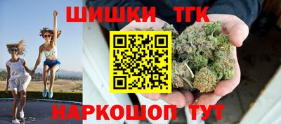 крисы Бугуруслан