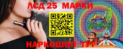 кокаин колумбия Будённовск