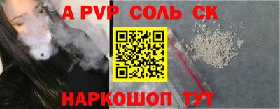 кокаин колумбия Бузулук