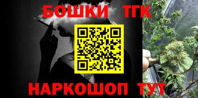 кокаин колумбия Будённовск