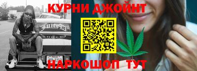 крисы Бугуруслан
