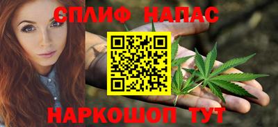кокаин колумбия Будённовск
