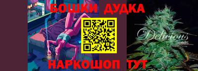 крисы Бугуруслан