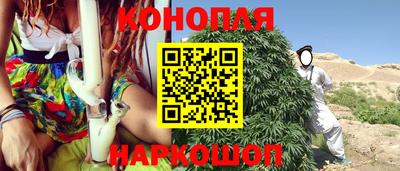 кокаин колумбия Будённовск