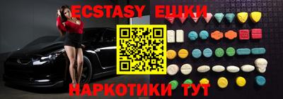 кокаин колумбия Бузулук