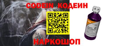 крисы Бугуруслан