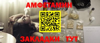 кокаин колумбия Будённовск