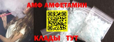 кокаин колумбия Бузулук