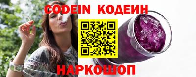 кокаин колумбия Бузулук