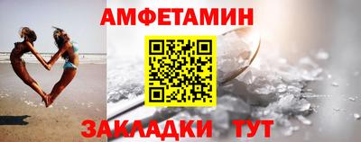 крисы Бугуруслан