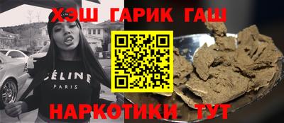 кокаин колумбия Бузулук