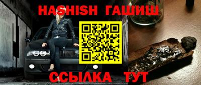 кокаин колумбия Бузулук