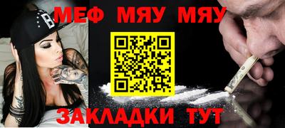 кокаин колумбия Бузулук