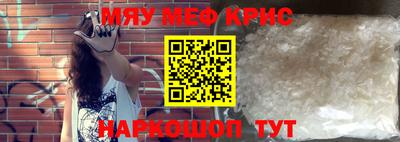 кокаин колумбия Бузулук